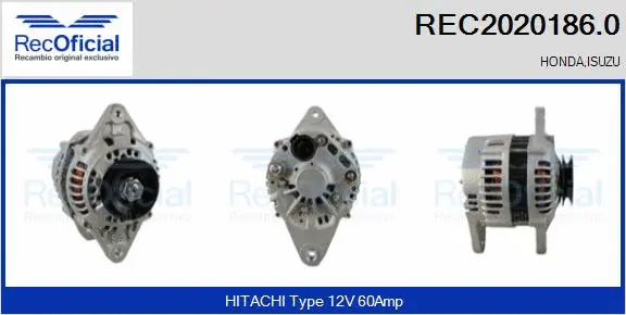Alternator (REC2020186.0)