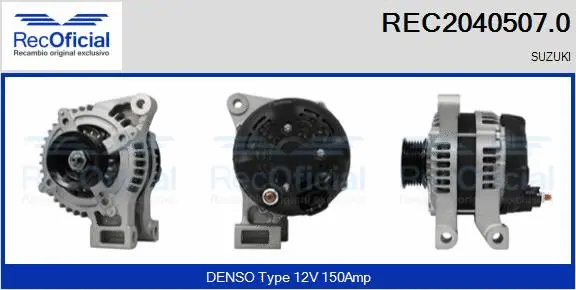 Alternator (REC2040507.0)
