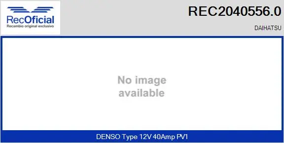 Alternator (REC2040556.0)