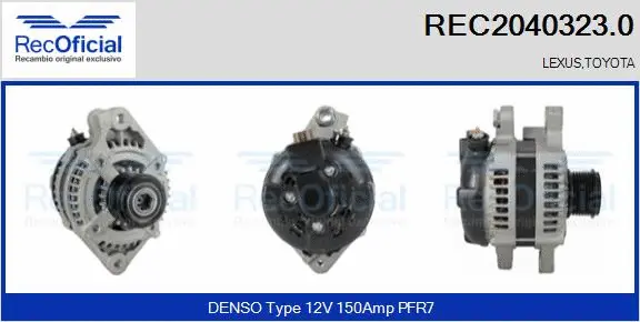 Alternator (REC2040323.0)