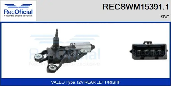 Wiper Motor (RECSWM15391.1)