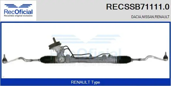 Steering Gear (RECSSB71111.0)