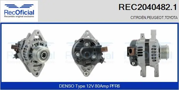 Alternator (REC2040482.1)