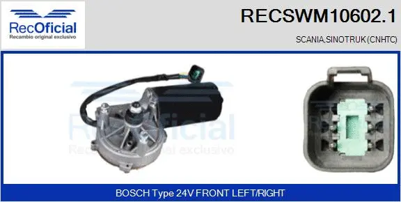 Wiper Motor (RECSWM10602.1)