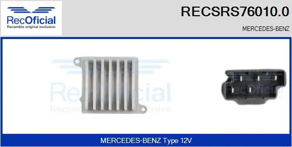 Resistor, interior blower (RECSRS76010.0)