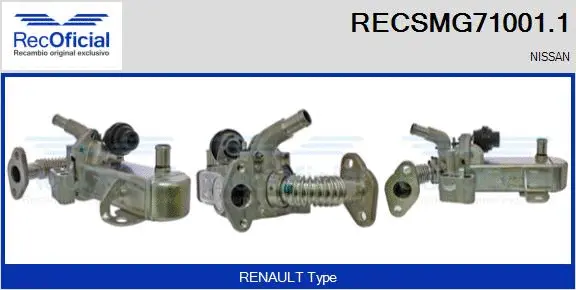 EGR Module (RECSMG71001.1)