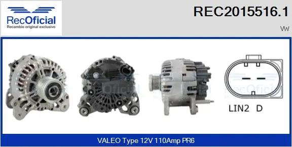 Alternator (REC2015516.1)