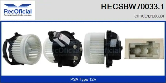 Interior Blower (RECSBW70033.1)