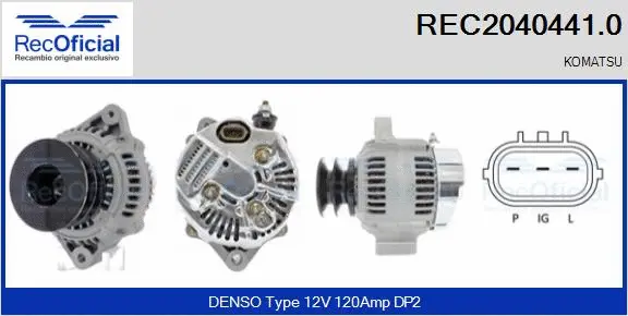 Alternator (REC2040441.0)