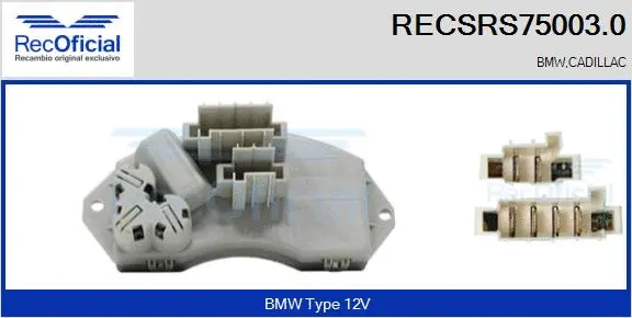 Resistor, interior blower (RECSRS75003.0)