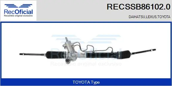 Steering Gear (RECSSB86102.0)