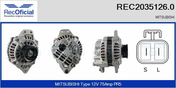 Alternator (REC2035126.0)