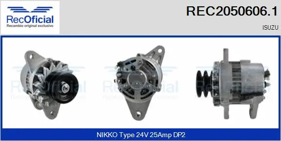 Alternator (REC2050606.1)