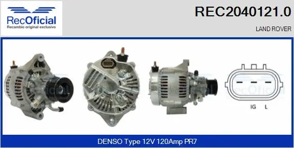 Alternator (REC2040121.0)