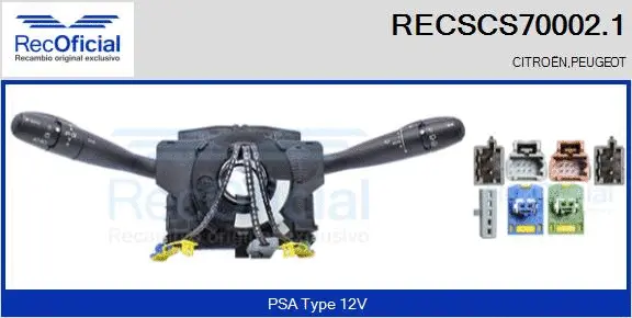 Steering Column Switch (RECSCS70002.1)