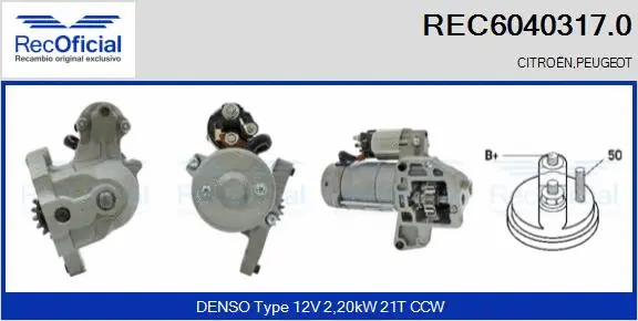 Starter (REC6040317.0)