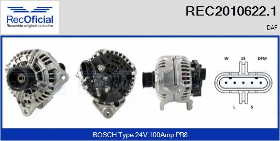 Alternator (REC2010622.1)