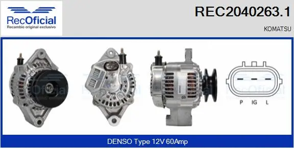 Alternator (REC2040263.1)