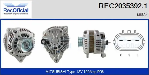 Alternator (REC2035392.1)
