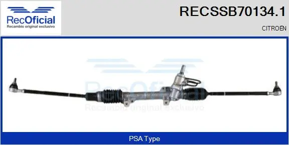 Steering Gear (RECSSB70134.1)