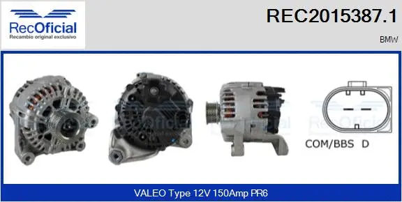 Alternator (REC2015387.1)
