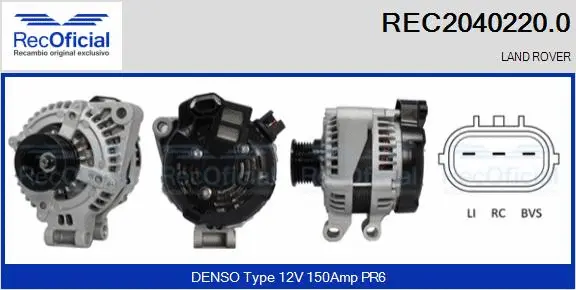 Alternator (REC2040220.0)