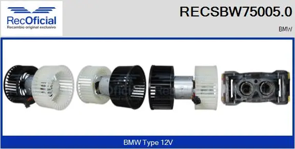 Interior Blower (RECSBW75005.0)