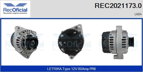 Alternator (REC2021173.0)