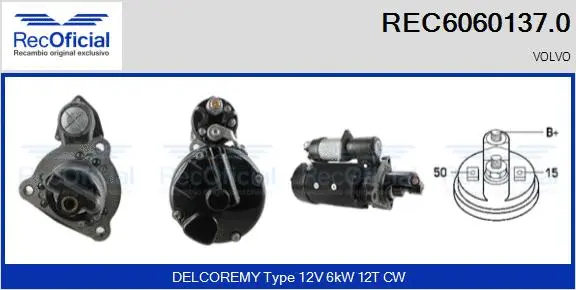 Starter (REC6060137.0)