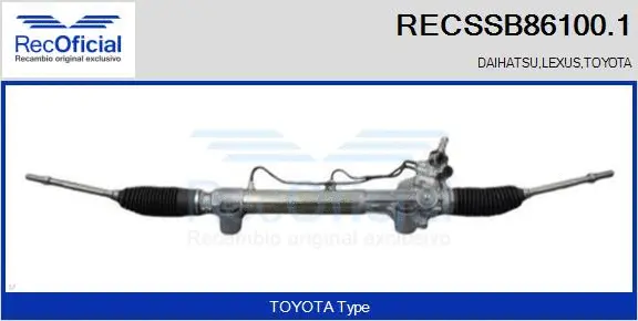 Steering Gear (RECSSB86100.1)