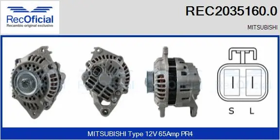 Alternator (REC2035160.0)