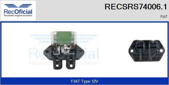 Series resistor, electric motor (radiator fan) (RECSRS74006.1)