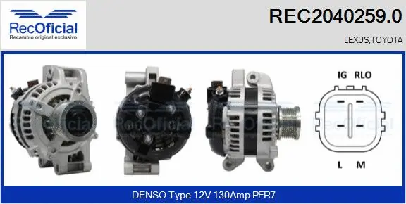 Alternator (REC2040259.0)