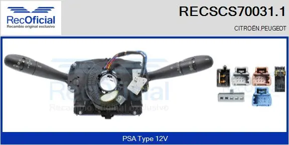 Steering Column Switch (RECSCS70031.1)
