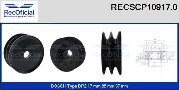 Belt Pulley, alternator (RECSCP10917.0)