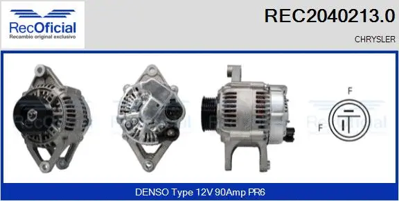 Alternator (REC2040213.0)