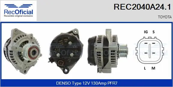 Alternator (REC2040A24.1)