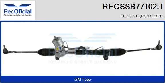 Steering Gear (RECSSB77102.1)