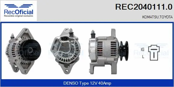 Alternator (REC2040111.0)