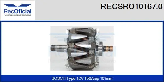 Rotor, alternator (RECSRO10167.0)