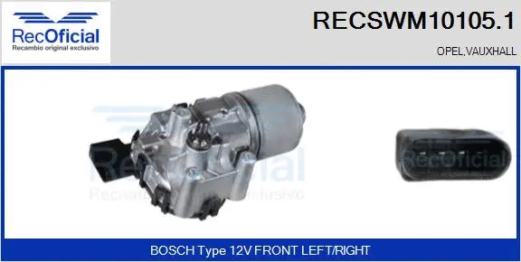 Wiper Motor (RECSWM10105.1)