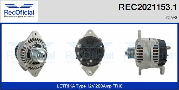 Alternator (REC2021153.1)