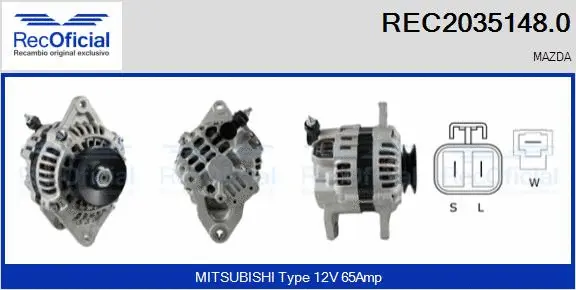Alternator (REC2035148.0)