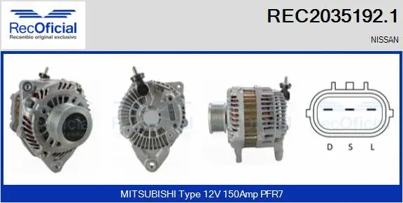 Alternator (REC2035192.1)
