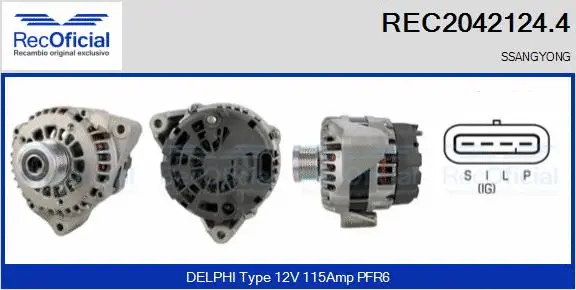 Alternator (REC2042124.4)