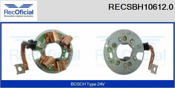 Holder, carbon brushes (RECSBH10612.0)