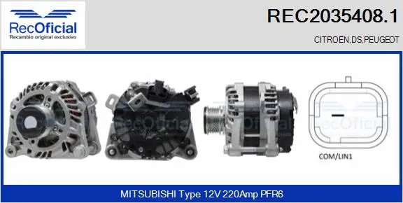 Alternator (REC2035408.1)