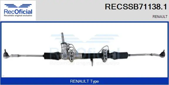 Steering Gear (RECSSB71138.1)