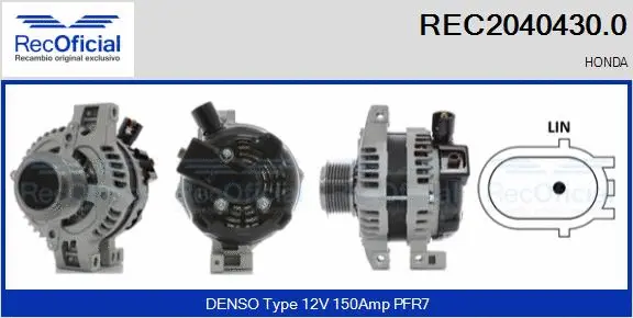 Alternator (REC2040430.0)