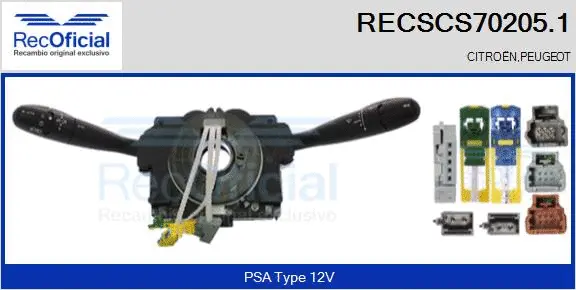 Steering Column Switch (RECSCS70205.1)